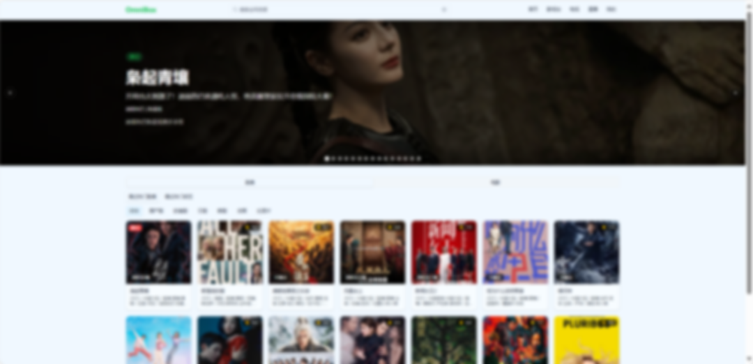 Docker 部署：网盘秒播、影视聚合、自定义直播，全都给你安排上！