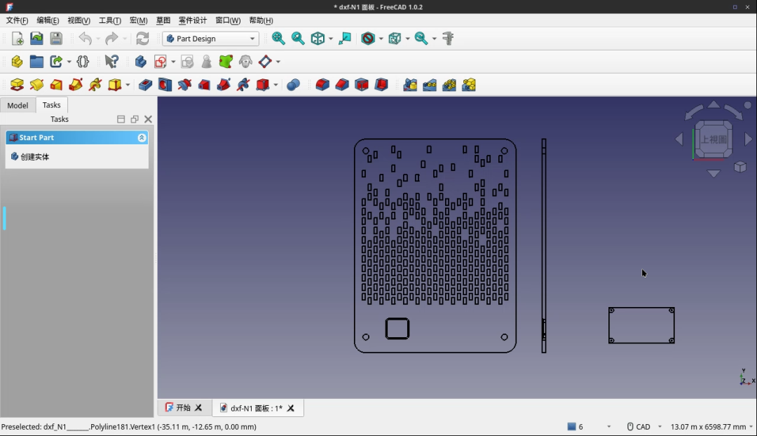 NAS 上搭个免费 CAD 工作站！FreeCAD 开源建模工具部署指南