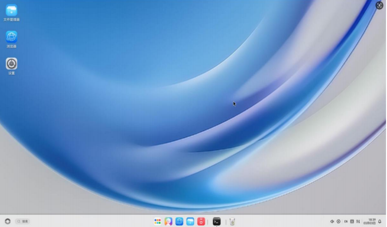 基于开源鸿蒙PC系统X86镜像下载_开鸿OS KaihongOS 5.0镜像ISO下载-零柒柒优