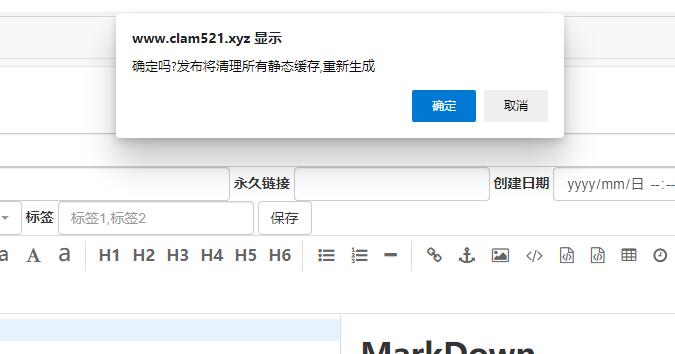 0成本建站新选择？部署在Cloudflare Workers上的CFBLOG初试用