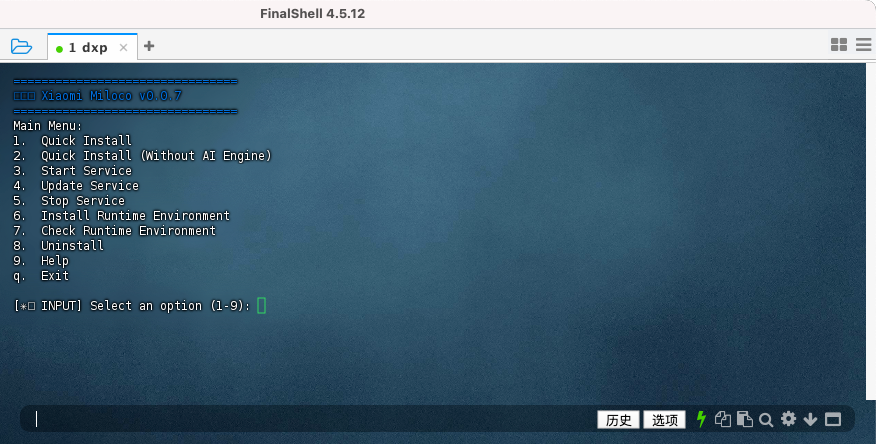 未来已来？本地部署小米开源 Miloco，用 AI 控制全屋设备