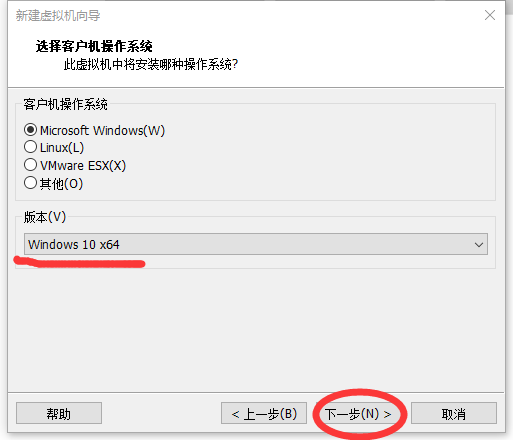 系统封装基本操作讲解(一:准备工作和环境配置)