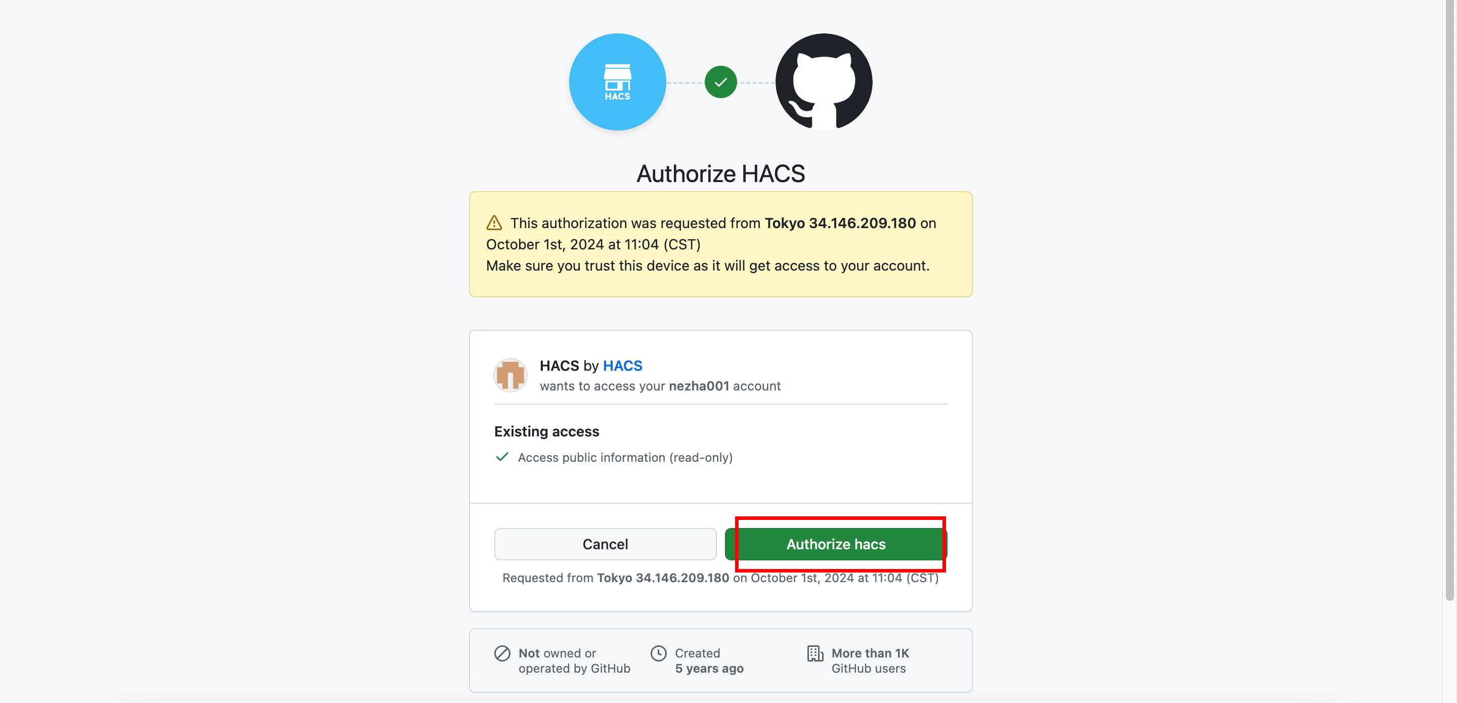 飞牛云nas安装docker版Home Assistant并集成HACS