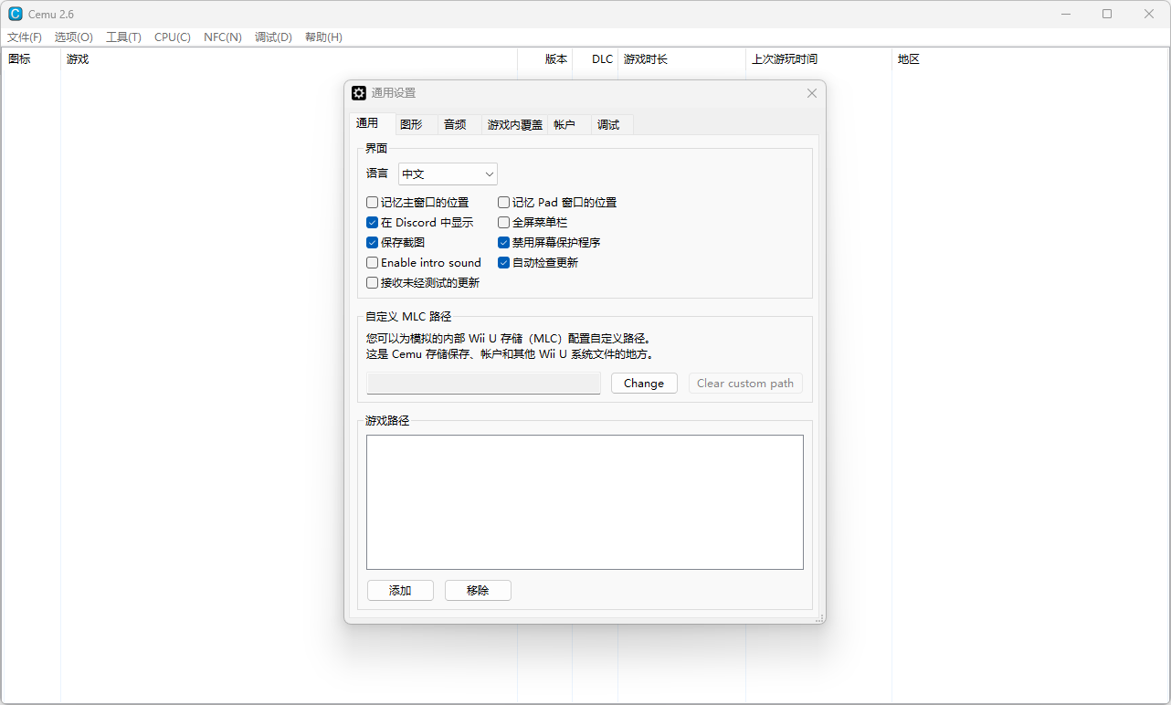 http://www.077u.cn/wp-content/uploads/replace/ee2e5aaa81f5401a6e0d33190e87d30e.png
