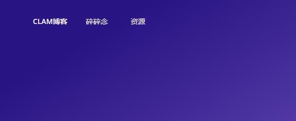 从0开始，搭建你自己的WordPress网站【网站的外观以及性能优化】