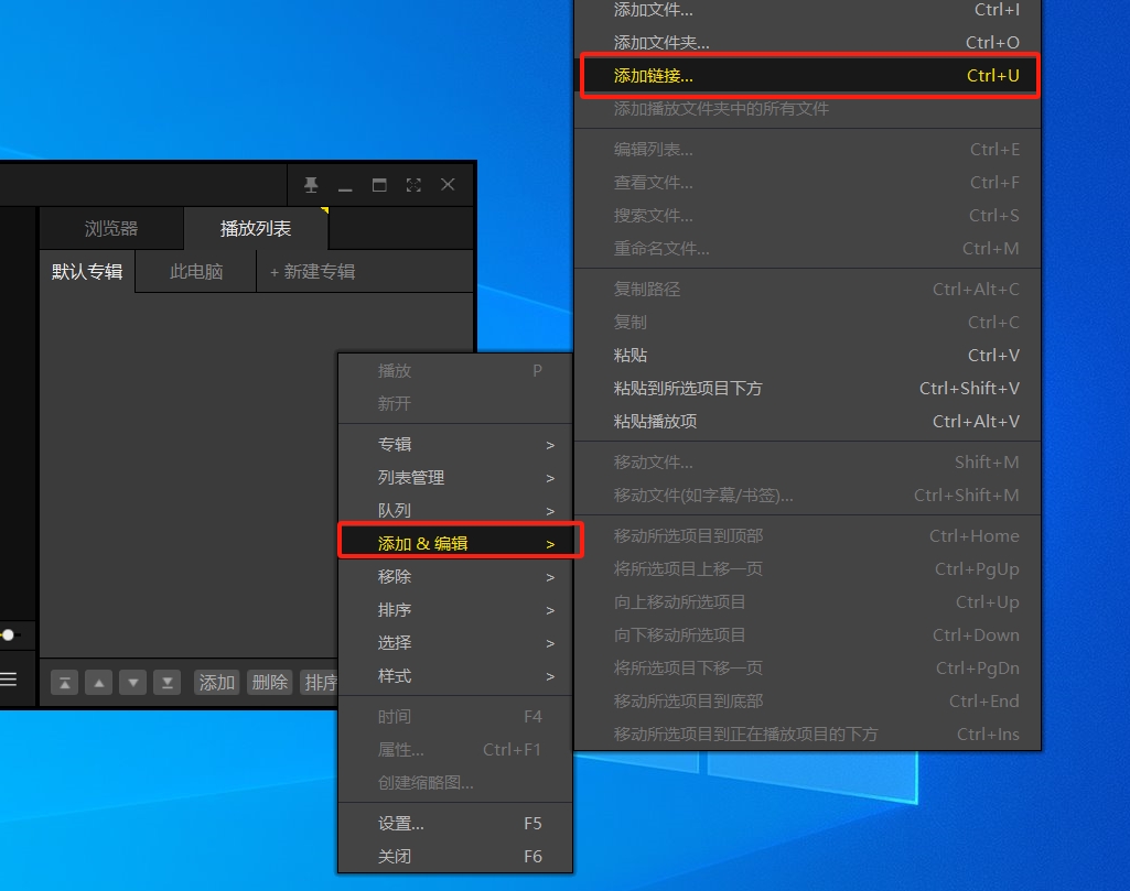 免费国内国际高质量IPTV直播源，支持IPv4/IPv6，TXT/M3U 格式-第6张图片-资源分享