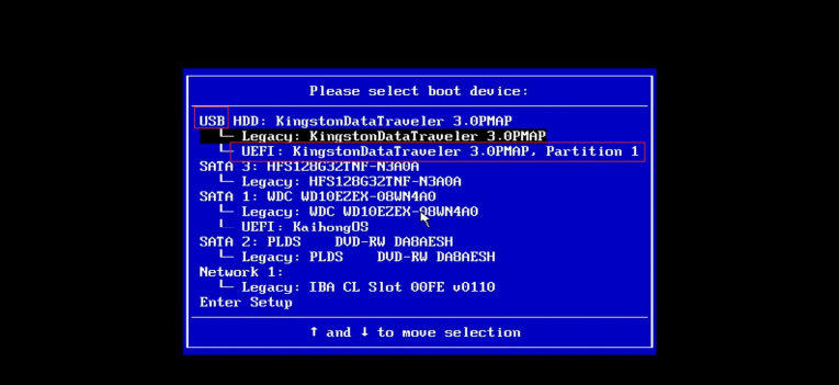 选择U盘启动