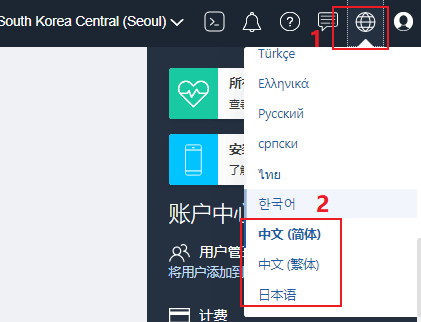 甲骨文云主机DD重装Debian系统超详细最新图文教程插图1 甲骨文云主机DD重装Debian系统超详细最新图文教程插图1