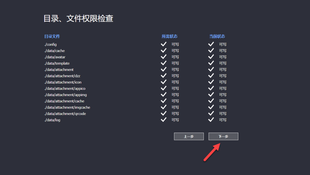 零门槛！NAS 本地部署 PicHome，3 步打造专业级图片展示平台