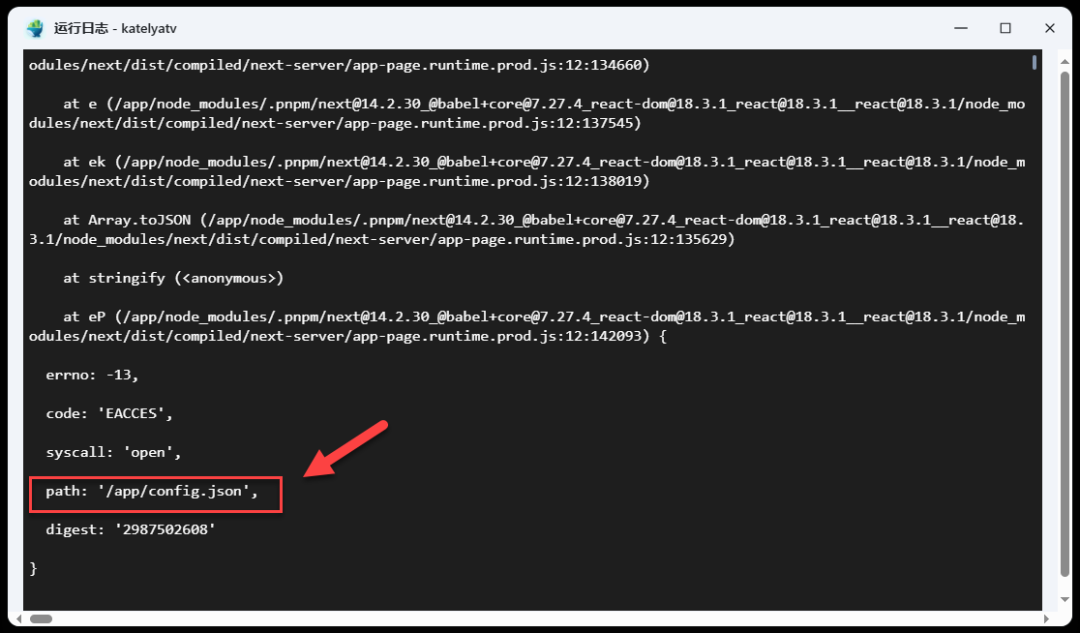 影视自由一步实现，手把手教你在 NAS 上部署 KatelyaTV