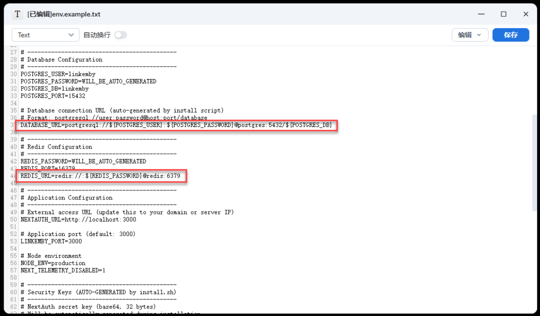 null 最强的 Emby 公益服管理面板,LinkEmby 部署指南