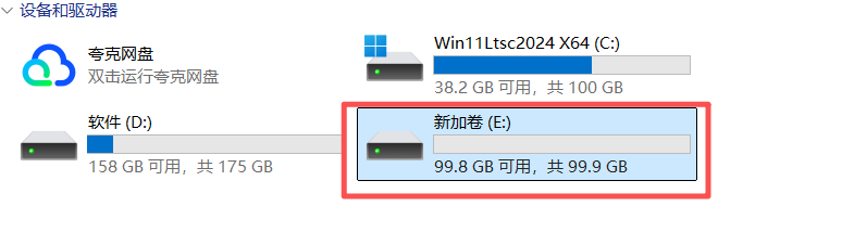 应用中心上线 iSCSI，NAS存储空间秒变本地硬盘，详细教程！