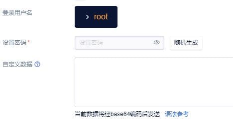 从0开始，搭建你自己的WordPress网站【购买一台服务器、注册域名】