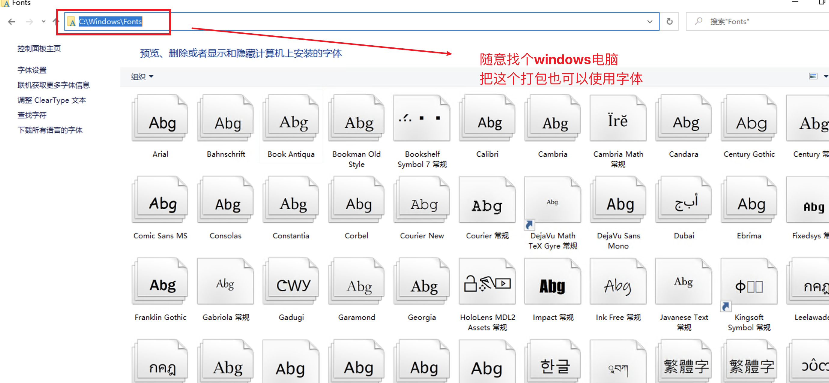在飞牛云或VPS上使用Docker搭建网页版WPSOffice全指南
