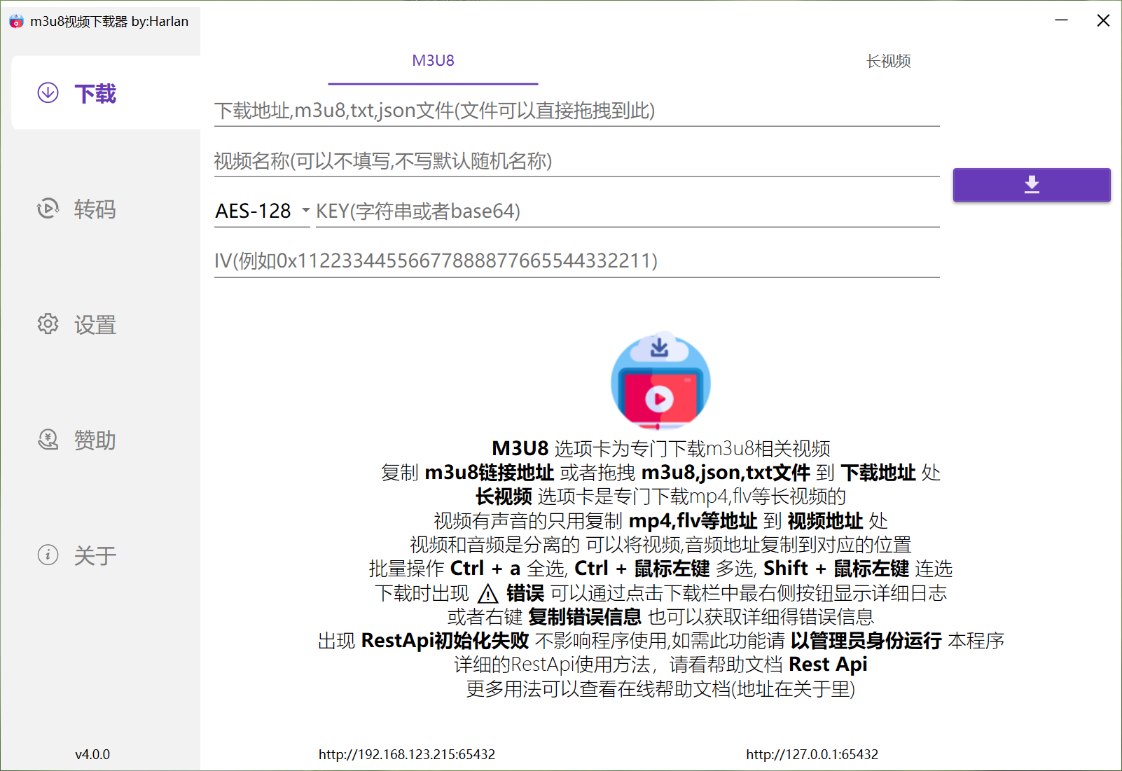 http://www.077u.cn/wp-content/uploads/replace/fc99b103ae12acca5e525a55bf932e20.png