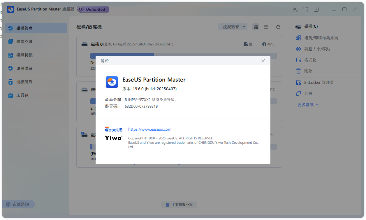 http://www.077u.cn/wp-content/uploads/replace/fd60dd2e6bd926fdf3fd9a6050d7546c.png